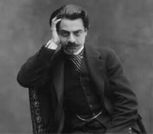 CURIOSIDADES DEL 29 DE JULIO: DIA DE LA CULTURA NACIONAL