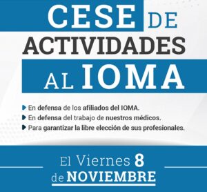 MEDICOS MERCEDINOS DENUNCIAN ABANDONO DE AFILIADOS DE IOMA Y DEUDAS MILLONARIAS