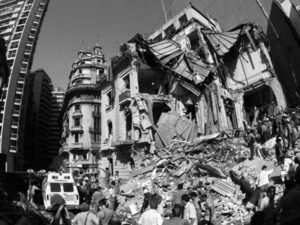 CURIOSIDADES DEL 17 DE MARZO: ATAQUE TERRORISTA A LA EMBAJADA DE ISRAEL